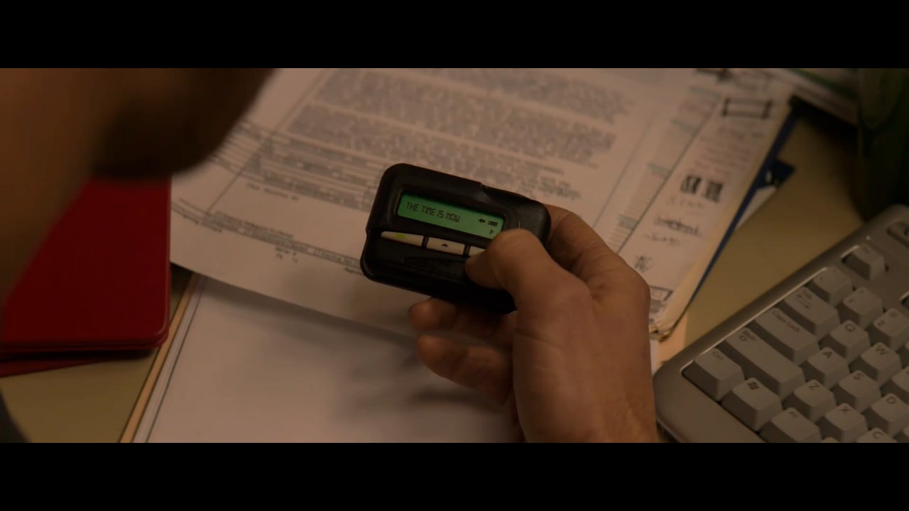 Иллюстрация к факту Pager