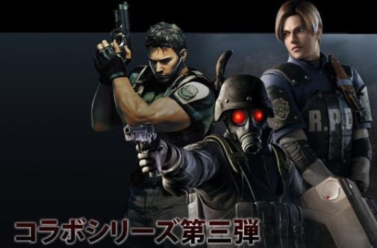 Иллюстрация к факту Biohazard Begins Below