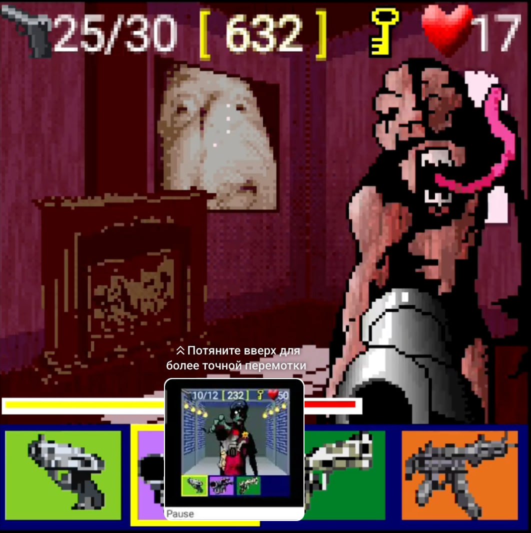 Иллюстрация к факту BIOHAZARD STYLE
