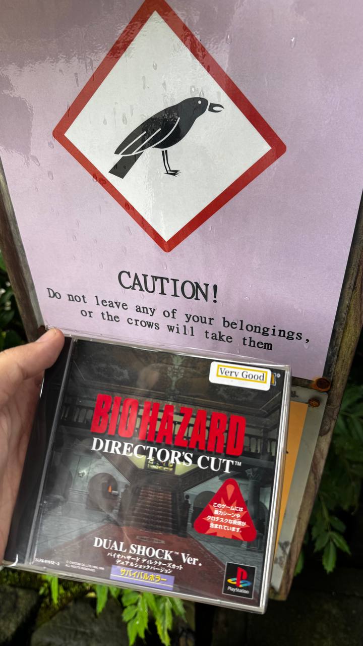 Иллюстрация к факту Reasons