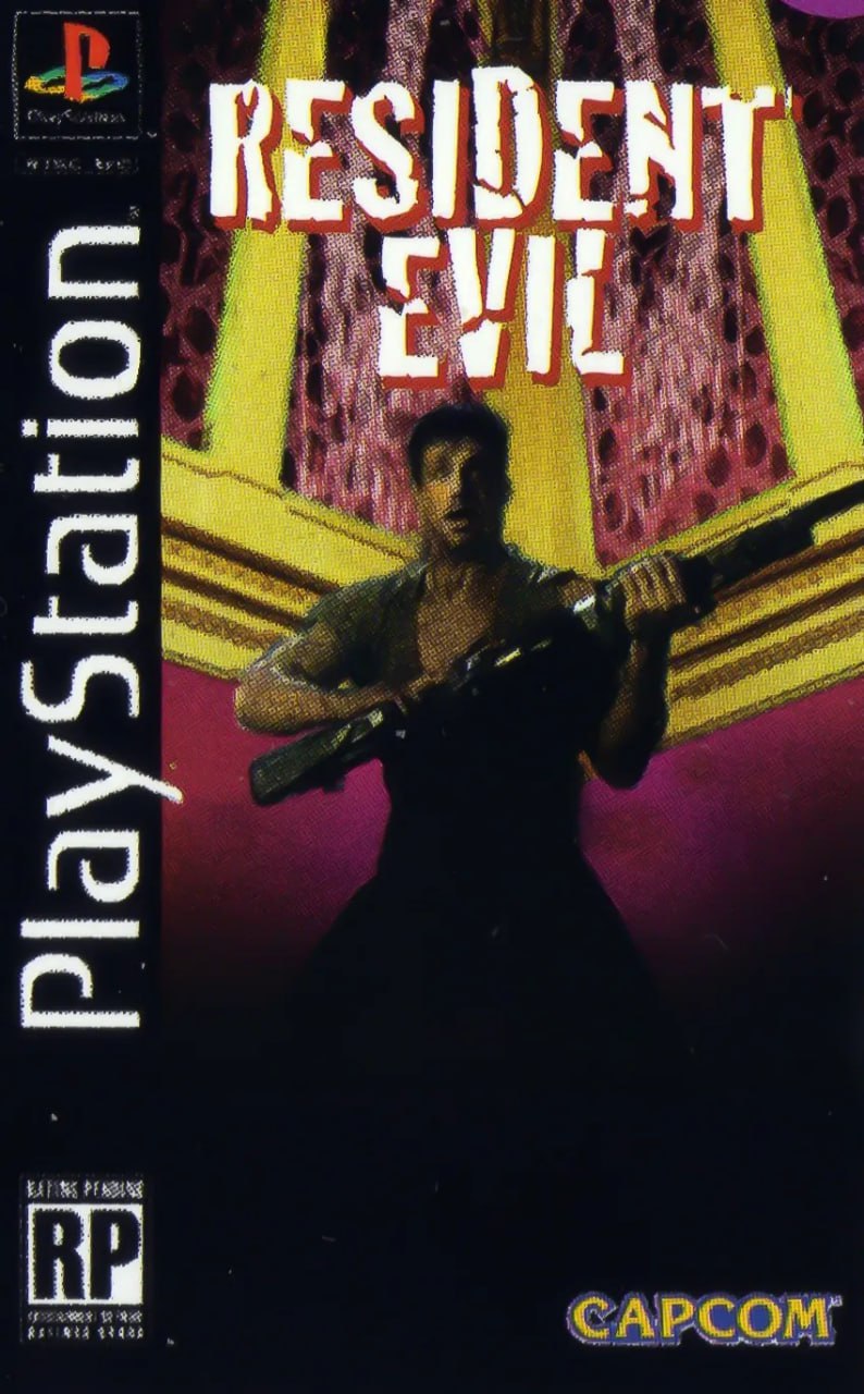 Иллюстрация к факту Resident Evil