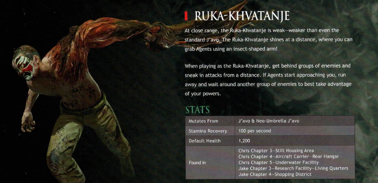 Иллюстрация к факту Ruka-Khvatanje